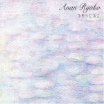 은은하게 흘러나오는 새벽 감성 - 벅스 은은하게 흘러나오는 새벽 감성 / SINDIX