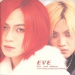 8090 모두의 노래방 신나는 모던락 - 벅스 8090 모두의 노래방 신나는 모던락 / MuziKRioT