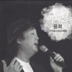 7080 통기타 추억여행 - 벅스 7080 통기타 추억여행 / 멜로디천사