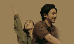 영화 ‘오버 더 펜스’ - 일본 감성이 묻어나는 잔잔한 로맨스 - 벅스 영화 ‘오버 더 펜스’ - 일본 감성...