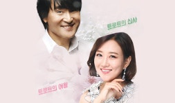 조항조X장윤정- 트로트 초특급 콜라보레이션 - 벅스 조항조X장윤정- 트로트 초특급 콜라보레이션