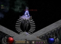 디아블로2 퀘스트 [ 2막 비제레이의 비밀 ] 4. 비전의 성역 카큐북 카오스큐브 - 카오스큐브