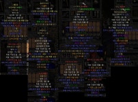 올라운더 조폭넥(feat. 앵벌) 커뮤니티 직업별 - 카오스큐브