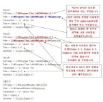 디아 멀티프로그램(D2ExtraGUI) 설정방법 커뮤니티 커뮤니티 - 카오스큐브
