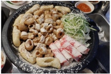 리셋 예상 언제즈음 인가여? 디아블로2 클래식 커뮤니티 - 카오스큐브