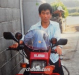 [사람과 이야기] 연습장서 볼 줍던 섬 소년, 골프 역사 새로 썼다 - 조선일보 > 사회 > 피플 [사람과 이야기] 연습장서 볼 줍던 섬 소년, 골프 역사... 