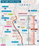 [부동산114] 수원~광명 고속도로 5년 만에 개통…봉담IC에서 광명까지 32분