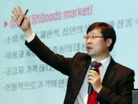 욱하는 성격엔 주식보다 부동산이 낫죠 - 땅집고 > 뉴스 욱하는 성격엔 주식보다 부동산이 낫죠