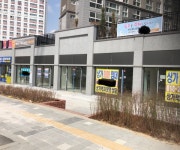 불꺼진 송산그린시티, 아파트의 무덤되나 - 땅집고 > 뉴스 불꺼진 송산그린시티, 아파트의 무덤되나