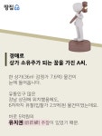 7억대 상가 5억 싸게 낙찰받은 비결은... - 땅집고 > 뉴스 7억대 상가 5억 싸게 낙찰받은 비결은...
