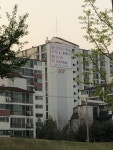 20년째 문화재 발굴…상인도, 주민도 떠나는 풍납동 - 땅집고 > 뉴스 20년째 문화재 발굴…상인도, 주민도 떠나는 풍납동