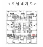 [오늘의 추천경매] 인천 청라 풍림엑슬루타워 112.36㎡ - 땅집고 > 경매물건 [오늘의 추천경매] 인천 청라 풍림엑슬루타워 112.36㎡