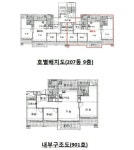 [오늘의 추천경매] 수지구 신봉마을동일하이빌2단지 84.9㎡ - 땅집고 > 경매물건 [오늘의 추천경매] 수지구 신봉마을동일하이빌2단지 84.9㎡