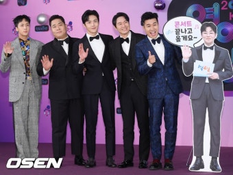 [사진]라비-문세윤-김선호-연정훈-김종민,'1박2일4' | 조선일보 AMP [사진]라비-문세윤-김선호-연정훈-김종민,'1박2일4'
