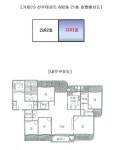 [오늘의 추천경매] 안산시 사동 신우아파트 151.66㎡ - 땅집고 > 경매물건 [오늘의 추천경매] 안산시 사동 신우아파트 151.66㎡