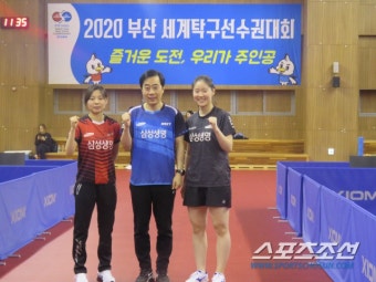 최효주X이은혜X이시온, 女탁구대표 부산행 자력선발! - 조선일보 > 스포츠 > 스포츠 포토 최효주X이은혜X이시온, 女탁구대표 부산행 자력선발!