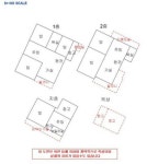 [오늘의 추천경매] 경기 하남시 신장동 단독주택 (대지 109.0㎡) - 땅집고 > 경매물건 [오늘의 추천경매] 경기 하남시 신장동 단독주택 (대지... 