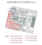 [오늘의 추천경매] 동작구 신대방동 삼성보라매옴니타워(주상복합상가) 427.02㎡ - 땅집고 > 경매물건 [오늘의 추천경매] 동작구 신대방동... 