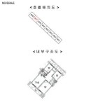 [오늘의 추천경매] 고양시 덕양구 행신동 샘터마을2단지아파트 59.98㎡ - 땅집고 > 경매물건 [오늘의 추천경매] 고양시 덕양구 행신동... 