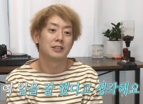블라인드 | 쿠팡풀필먼트서비스 뉴스