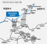 미니 신도시 남양주 진접2지구 내년 하반기 착공한다 - 땅집고 > 뉴스 미니 신도시 남양주 진접2지구 내년 하반기 착공한다