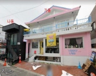 [땅집고 옥션] 지상 2층 2개 동 연남동 근생빌딩 34억6500만원... 땅집고 옥션 [땅집고 옥션] 지상 2층 2개 동 연남동 근생빌딩 34억6500만원