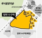 이번엔 무조건 해낸다…다시 재개발 바람 이는 장위 11·13구역 - 땅집고 > 정비사업 이번엔 무조건 해낸다…다시 재개발 바람 이는 장위... 