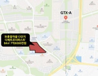 12월 개통 GTX…운정역 도보 5분 초역세권 아파트 얼마나 올랐나... 뉴스 12월 개통 GTX…운정역 도보 5분 초역세권 아파트 얼마나 올랐나 봤더니
