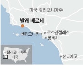 월 600만원에도 대기 10년 실버타운 아닌 도시로 불리는 이곳 - 땅집고 > 올댓시니어 월 600만원에도 대기 10년 실버타운 아닌 도시로... 