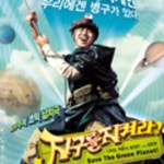  재상영