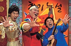 [영화홍보-오락프로그램 밀월] <황금어장> 여운형 프로듀서 인터뷰