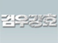 우양건강원 | [헌즈다이어리] 양자경 누님은 세월을 비켜가시네.