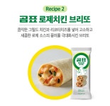 곰표 고단백 브리또 4종, 총 10팩_불고기3,고구마2,콘치즈3,치킨2 | 홈쇼핑모아 [CJ온스타일+] 곰표 고단백 브리또 4종, 총 10팩_불고기3... 