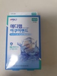 아텍스 메디랩 아쿠아밴드 혼합형 10매 (1개) : 다나와 가격비교 [다나와] 아텍스 메디랩 아쿠아밴드 혼합형 10매 (1개)