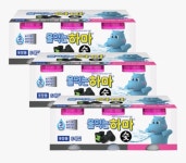 물먹는하마 숯 옷장용 280g (9개) : 다나와 가격비교 [다나와] 물먹는하마 숯 옷장용 280g (9개)