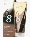 꾸띄르헤어 프로페셔널 럭셔리 컬러코팅 트리트먼트 200ml (1개) : 다나와 가격비교 [다나와] 꾸띄르헤어 프로페셔널 럭셔리 컬러코팅... 