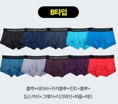 아날도바시니 폴리스판 아웃밴드 드로즈팬티 AB-1036 (10매) : 다나와... [다나와] 아날도바시니 폴리스판 아웃밴드 드로즈팬티 AB-1036 (10매)