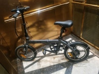 이바이크 E-BIKE - 에누리 가격비교