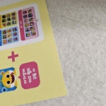 에뜨와 볼리아노락상하 07R123011 ,상하복,등원복,어린이복 - 에누리 가격비교