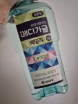 유한덴탈케어 ㅤ메디가글 패밀리 민트향 1L (3개) : 다나와 가격비교 [다나와] 유한덴탈케어 ㅤ메디가글 패밀리 민트향 1L (3개)
