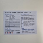 한샘 샘베딩 플레인 침대 SS (매트별도) : 다나와 가격비교 [다나와] 한샘 샘베딩 플레인 침대 SS (매트별도)