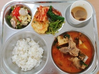   순천북초등학교 :  소식 온라인 수업은 클래스팅