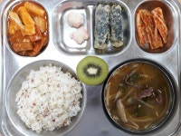   남천중학교 :  소식 온라인 수업은 클래스팅