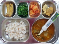   대구욱수초등학교 :  소식 온라인 수업은 클래스팅