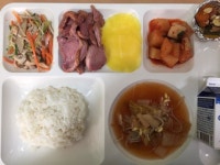   서울개원초등학교 :  School news- Classting 서울개원초등학교 - Classting