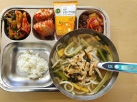   이리북일초등학교 :  School news- Classting 이리북일초등학교 - Classting