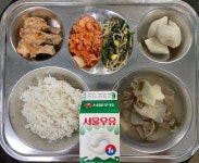     서울공항초등학교 :    소식 온라인 수업은 클래스팅