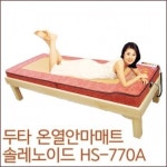 다이소몰에 방문해 주셔서 감사합니다. 