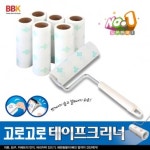 다이소몰에 방문해 주셔서 감사합니다. 