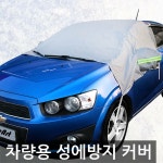 다이소몰에 방문해 주셔서 감사합니다. 